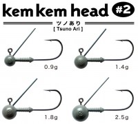 NOIKE KemKem Head TsunoAri #2 0.9g (3pcs)
