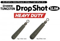 NOIKE Tungsten Drop Shot Slim Heavy Duty 5/8oz