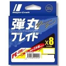 MAJOR CRAFT Dangan Braid X8 [10m x 5color] 150m #1.5 (30lb)