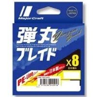 MAJOR CRAFT Dangan Braid X8 [10m x 5color] 150m #1.5 (30lb)