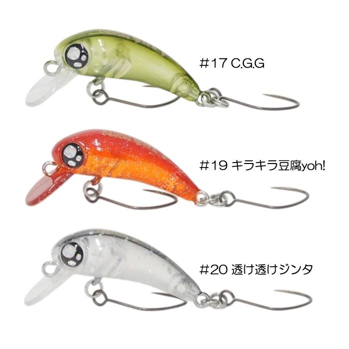 ROB LURE BaRBie Girl 24.5F 0.7g #20 Suke Suke Jinta