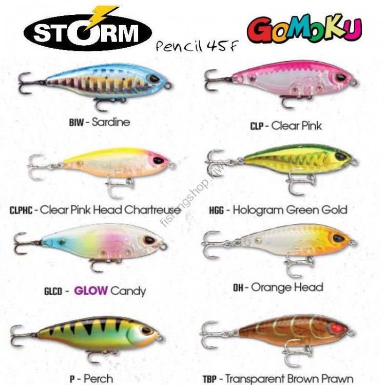 STORM Gomoku Pencil 45 GP45F-UVHG