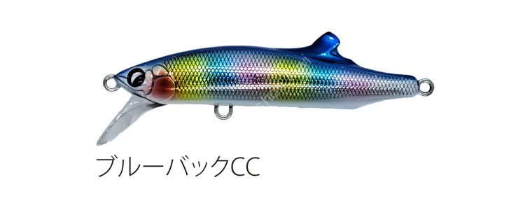 SOULS Bomber Trout 80 Sinking 15g #M02 Blue Back CC