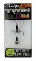 GAMAKATSU Twin RB-H Silver Limited #2