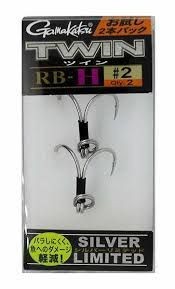 GAMAKATSU Twin RB-H Silver Limited #2