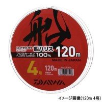 DAIWA D-Fron Fune Harisu FC [Natural] 120m #5 (20lb)