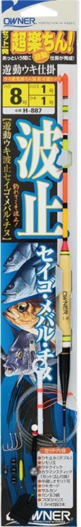 OWNER H-887 Floating Float Wave Sstop Seigo Rockfish 8-1