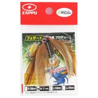 ZAPPU Feathered Hitch Hook M (2pcs)