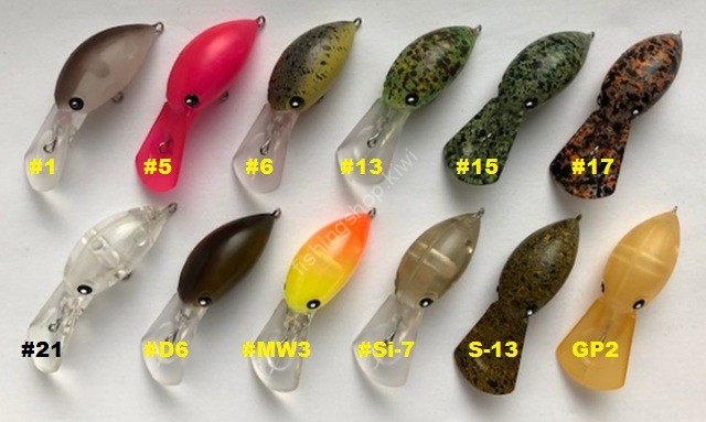 MUKAI SnaQ 26DR F # Si-7 Pellet Brown