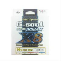 YGK G-Soul Super Jig Man X8 [Multicolor] 300m #0.8 (16lb)