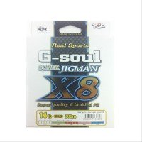 YGK G-Soul Super Jig Man X8 [Multicolor] 300m #0.8 (16lb)