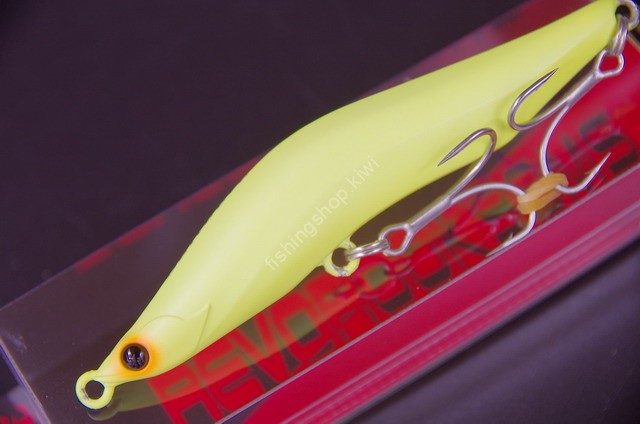 Leurre Coulant Blazeye Revorook 99S #07 - 99mm 27g - Leurre De Pêche Mer - Silencieux