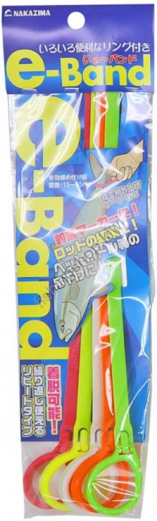 NAKAZIMA No.2919 e-Band Assorted