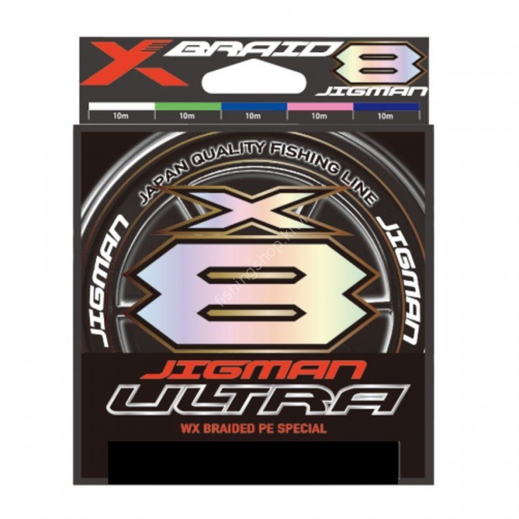 YGK X-BRAID Jigman Ultra X8HP200 m #1.5 30lb
