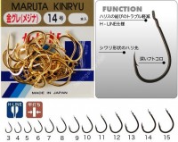KINRYU H11111 H-Line Gure (Mejina) L-pack #8 Gold (36pcs)