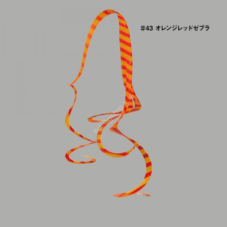 GAMAKATSU Luxxe 19-313 Ohgen Silicone Necktie Cascade Curly #43 Orange Red Zebra