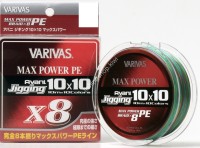 VARIVAS  Avani Jigging 10×10 Max Power PE x8 [10m x 10color Marking Line] 200m #6 (85lb)