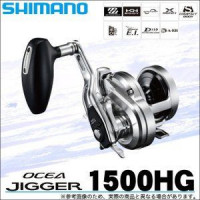 SHIMANO 17 Ocea Jigger 1500HG