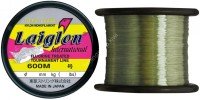 RAIGLON Laiglon International NY [Mist Green] 600m #1.5 (6lb)
