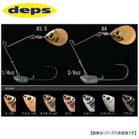 DEPS B Custom Jig Spinner Set Colorado 3/8oz 4 gold