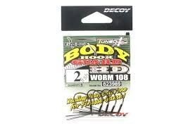 DECOY Body Guard HD Worm108 [NS Black] #2 (5pcs)