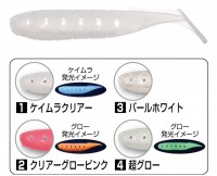 OWNER 82590 TP-02 Wrapped Worm Shad #02 Clear Glow Pink