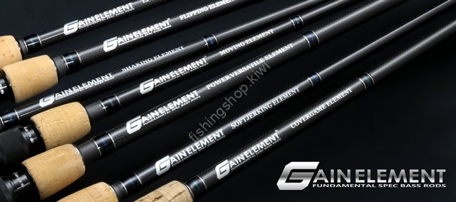 DEPS Gain Element GES-65MLF ST Mid-Spin Element