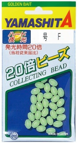 YAMASHITA 20-Bai Beads Soft 2 #F (Luminous Green)