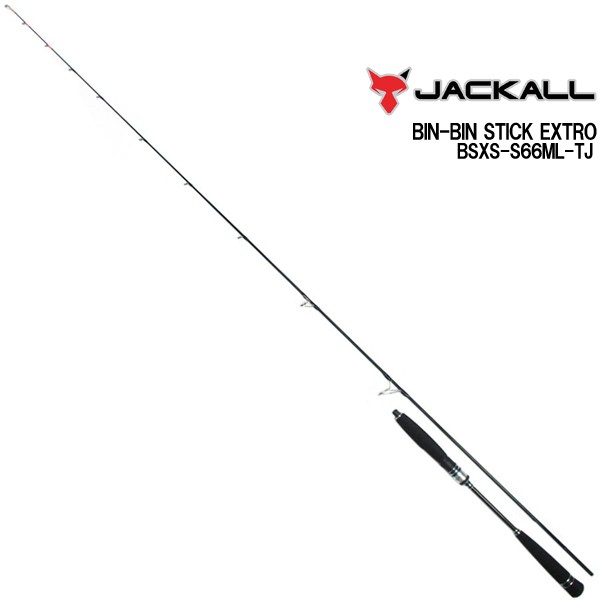 JACKALL BIN-BIN Stick Extro BSXS-S66ML-TJ