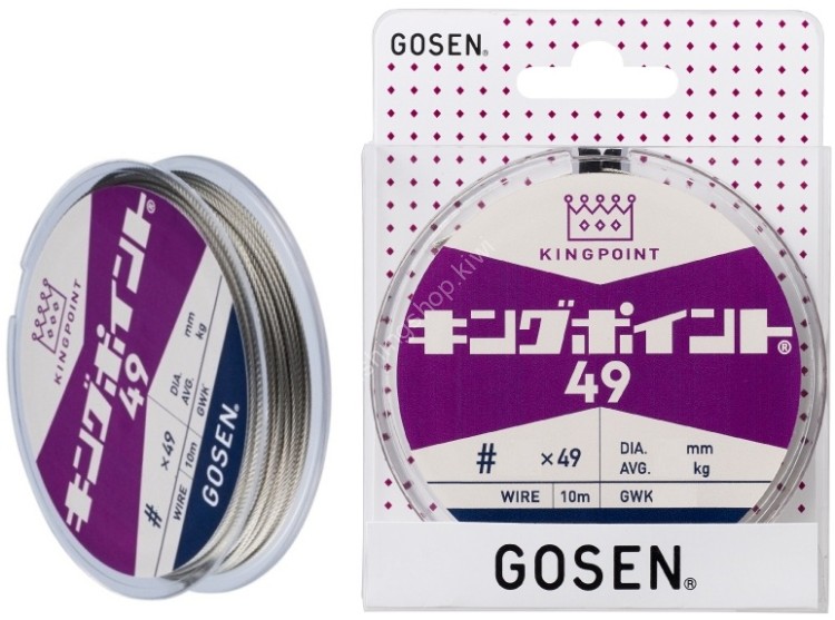 GOSEN GWK4945 King PointВ® 49 [Silver] 10m #45x49 (34.9kg)