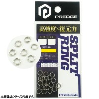 OTHER BRANDS Split Ring M (20pcs)