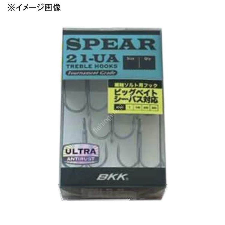 BKK Spear 21-UA # 1