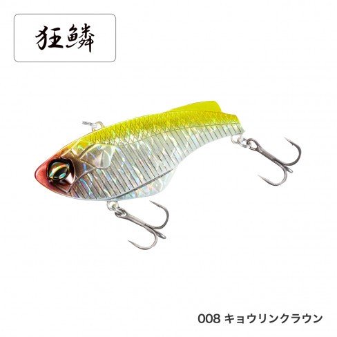 SHIMANO Bantam Rattlin Sur-Vibe 70 ZV-108Q # 008 Kyorin Crown