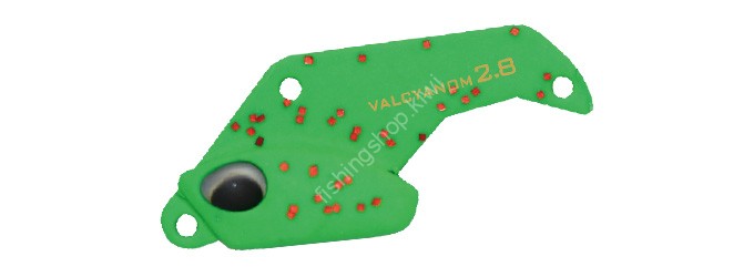 VALKEIN Valcyanom 2022 Limited 4.0g #M186 Secret Lime Glow