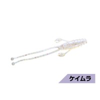 MAGBITE MBW20 Higedan 3.2'' #02 UV Clear Holo