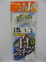 Hayabusa HS711 Koreea skin sabiki 65 1
