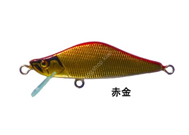 HAMESS Butterfly II 48HS 4.3g #Red Gold