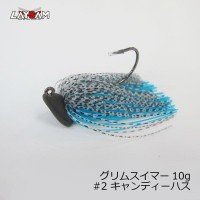 LAYSAM Glim Swimmer 10g #2 Candy Lotus