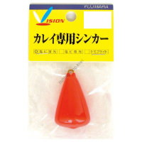 FUJIWARA FLOUNDER SPECIFIED SINKER #25 FLUORESCENT