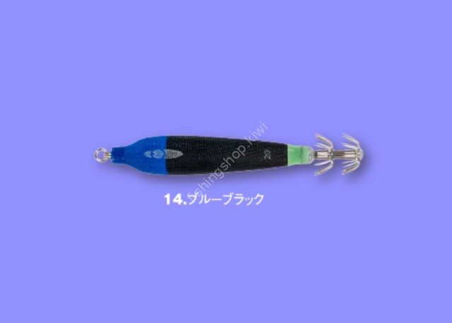 SFC Ika-Metal Sutte Q Type F No.12 #14 Blue Black