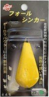 SAKURA Fall Sinker 25号
