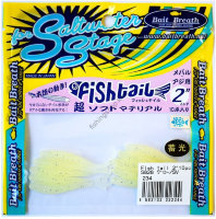 BAIT BREATH Fish Tail 2 S828 Glow / Silver