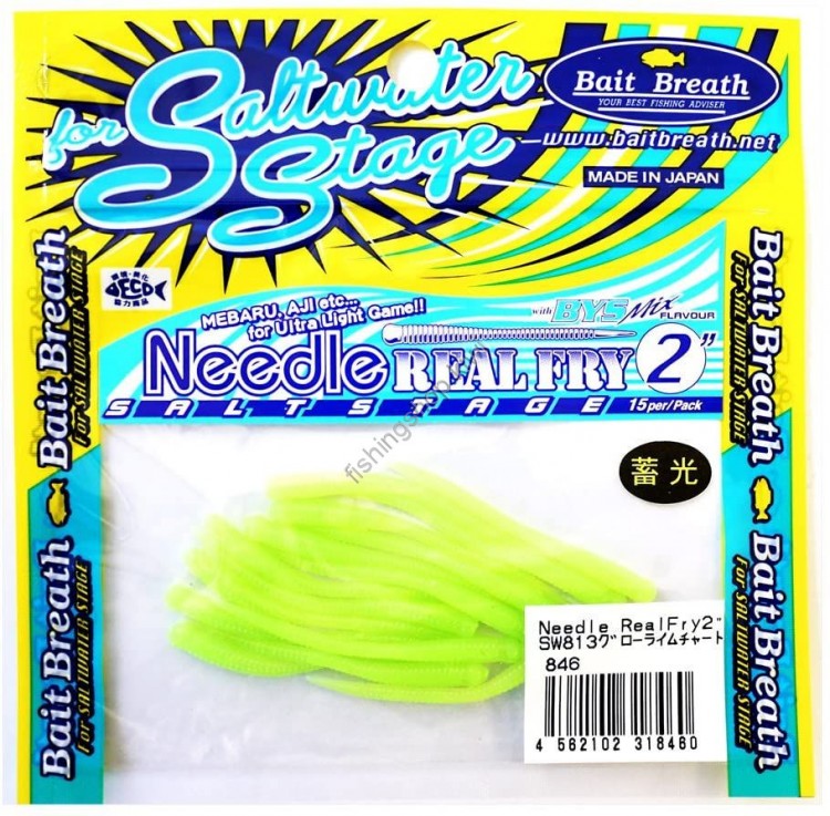 BAIT BREATH Needle Realfry SW 2 813 Glow Lime CH