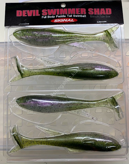 SIGNAL Devil Swimmer Shad 4 Melon Shad