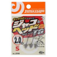 JUNGLE GYM J310 Jaco Head TG S (# 8) 2.0 g