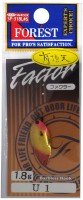FOREST Factor (20*1) 1.8g #Uchoten U1 Warm Gold