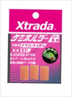 LUMICA A20210 Xtrada Chemi Holder Passion Orange