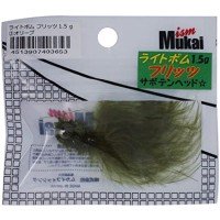 MUKAI Light Bomb Frize 1.5g # 3 Olive