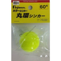 Fujiwara Round Sinker No.60 Lemon Yellow