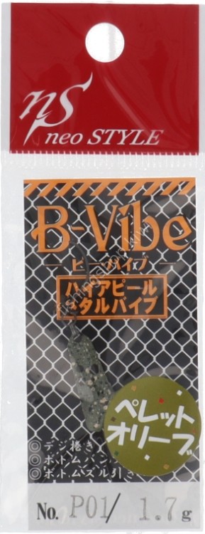 NEO STYLE B-Vibe 1.7g #P-01